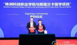 新闻爆料株洲最新消息,突发事件引发关注，详情即将揭晓