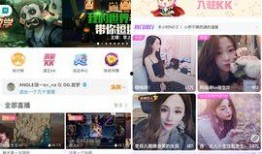 爆料原神主播视频大全下载,下载攻略一网打尽