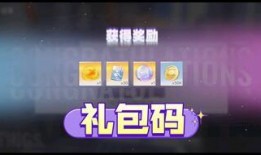 猫之城最新爆料吧,探寻神秘猫族秘境的传奇故事